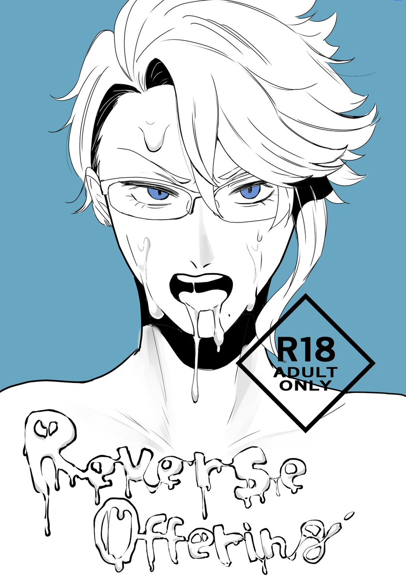 焼子＠通販 (@gomashio_0141) / Posts / X