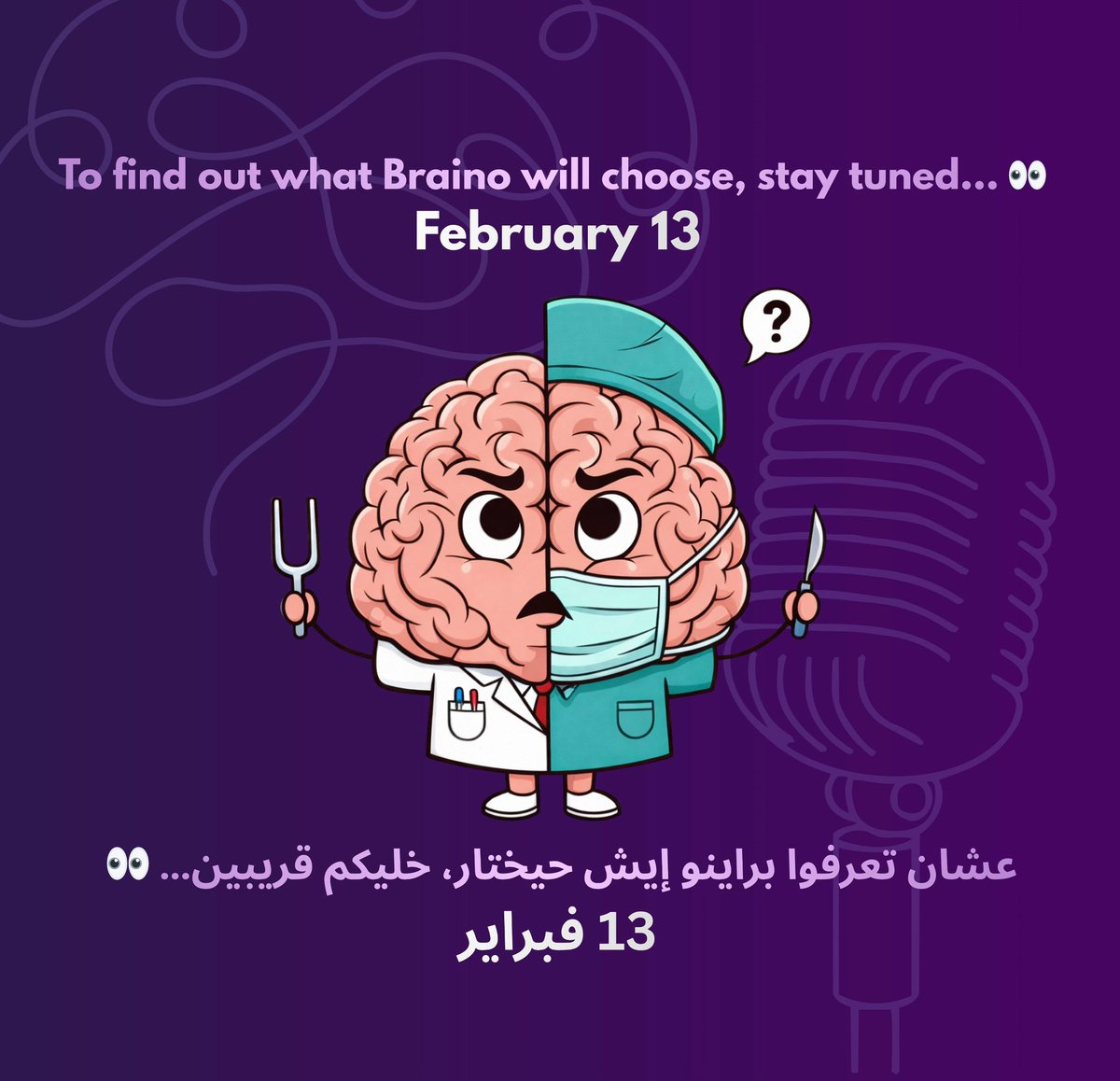 NeuroWorld tweet media