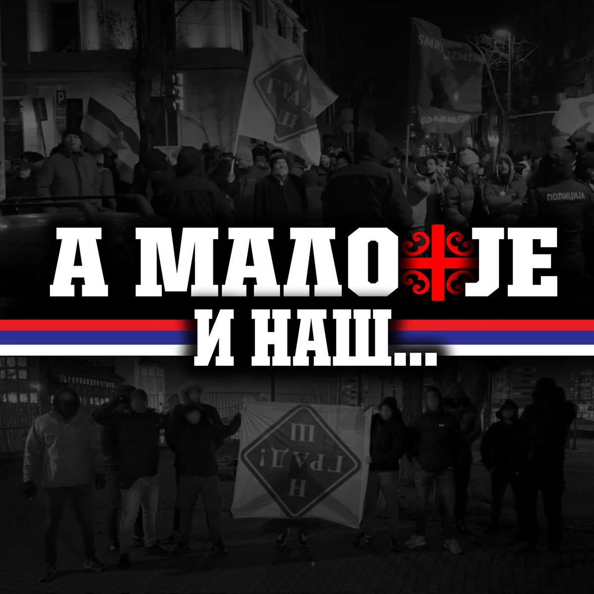 ultrapopodne's tweet photo. Погрешно скретање. (У лево.) https://t.co/Ba9DsO8L0T