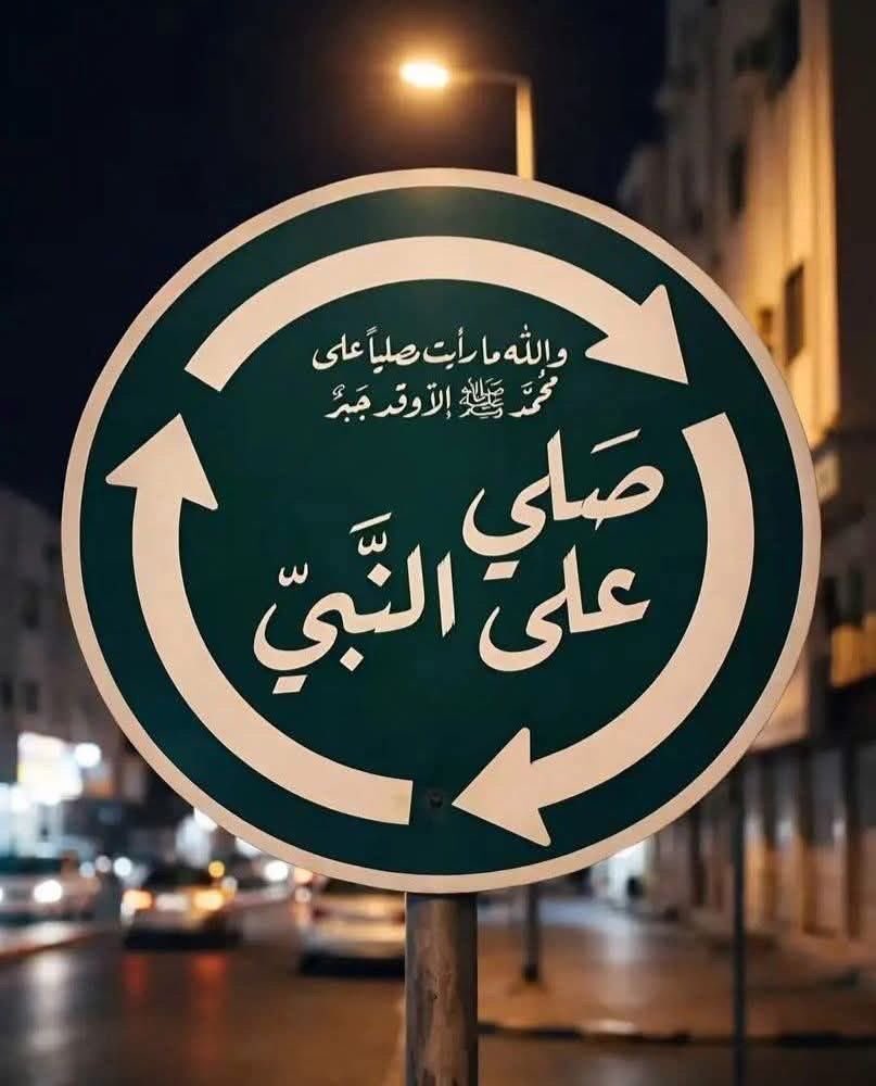Friday Reminder :