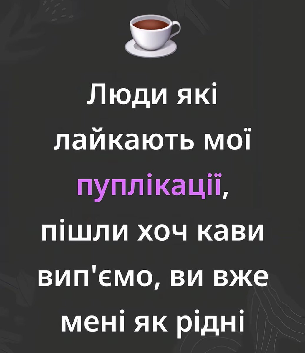 Mriynik_ tweet media