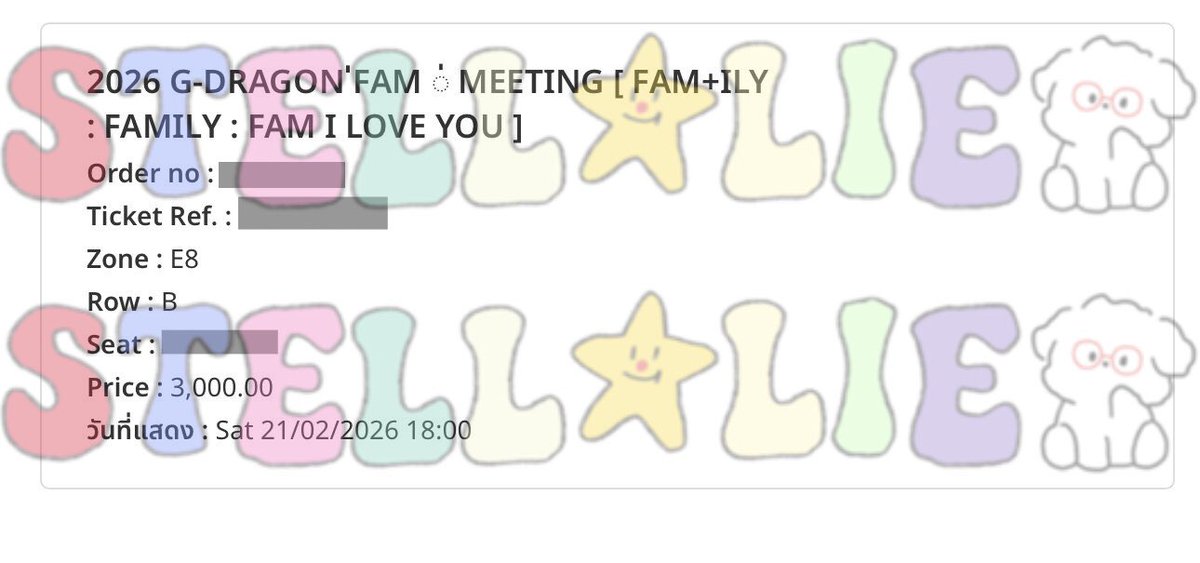 offgun_200161's tweet photo. รีวิวกดบัตรงาน 2026 G-DRAGON FAM MEETING FAM+ILY : FAMILY: FAM I LOVE YOU IN THAILAND (รอบทั่วไป)

🎟️3000 - โซน E8 จำนวน 1 ใบ✨

ขอบคุณลูกค้าที่แวะมาใช้บริการร้านเรานะคะ🙏🏻💖

บัตรมีเจ้าของแล้วนะคะ
❌ Not for sale ❌

#ReviewStellalie 
#GDRAGON2026inBKK https://t.co/KRgRfXq38s