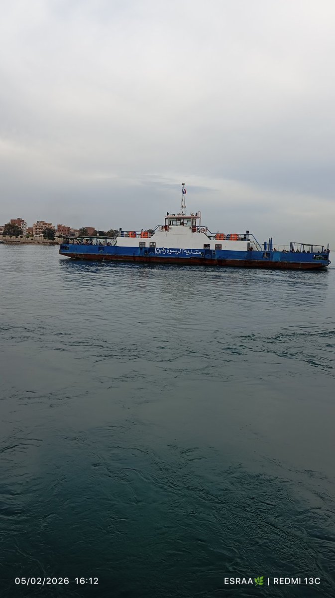 العودة للسكن من جديد