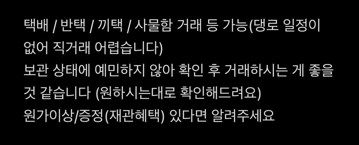 whz183's tweet photo. 연극 뮤지컬 연뮤 엠디 MD 프로그램북 플북 OST 오슷 뱃지 전차스 손수건 마스킹테이프 마테 손거울 호텔키링 판매 양도

2017 라흐마니노프 벤허
2018 프랑켄슈타인 플켄 배니싱 최후진술 앵콜 미드나잇 믿나
2019 전설의 리틀 농구단 전리농 더픽션 리틀잭 맅잭
2020 아킬레스 폴 https://t.co/0iAnOABbCl