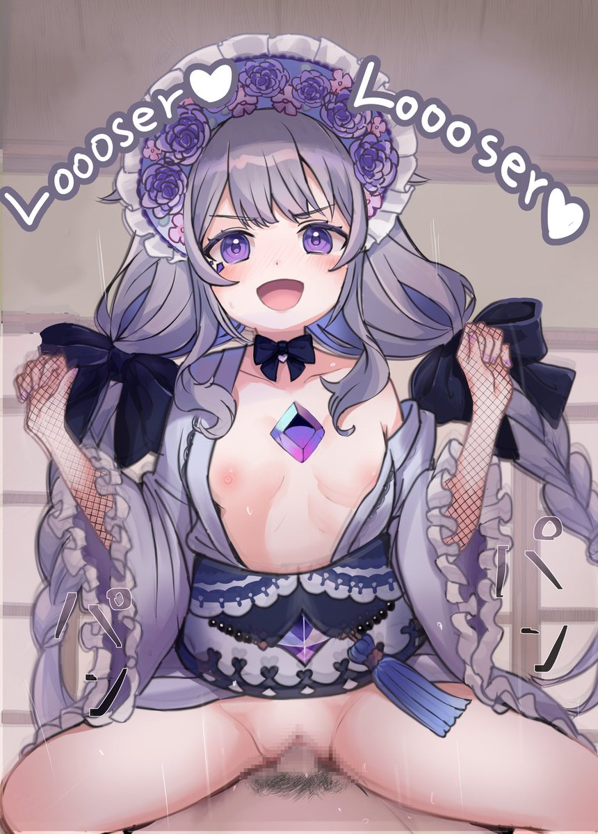 I wanted you to get a feel for the atmosphere, so I translated it into English!
Please bear with me if it's a bit vague because I'm using a translator! 