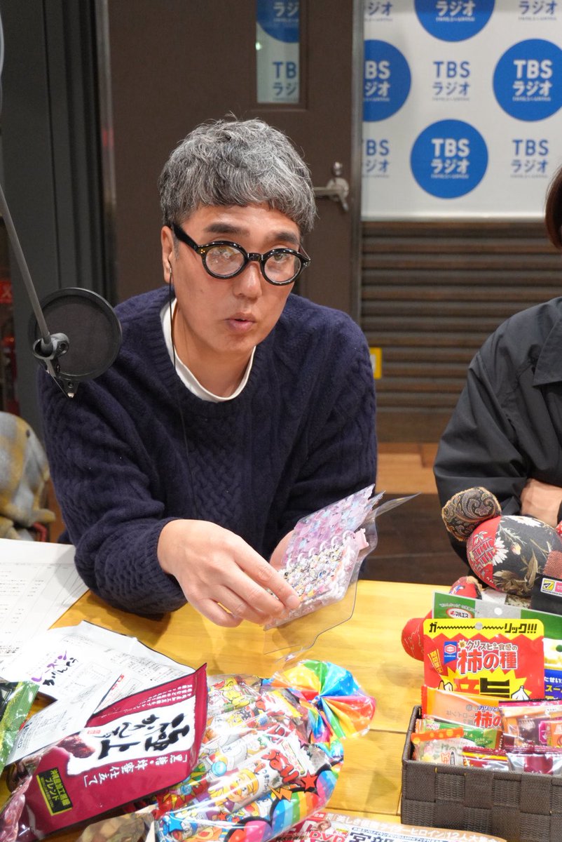 おぎやはぎのメガネびいき】 ボンボンドロップシール…？ #meganebiiki