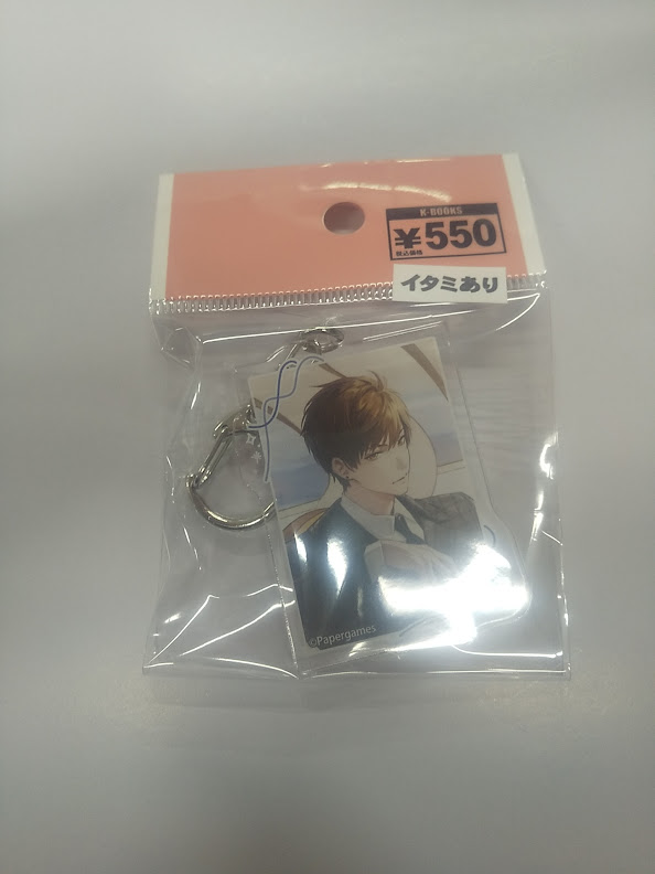 入荷情報】 「恋とプロデューサー」缶バッジやアクリルスタンドなど