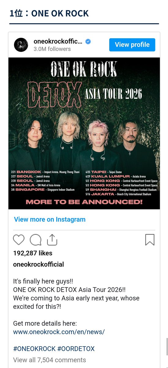 green Takahiro's hair🛐🛐 tweet media