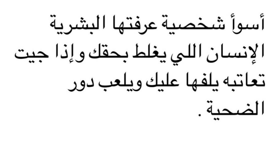 ديّسمبر (@_tlllr) on Twitter photo 