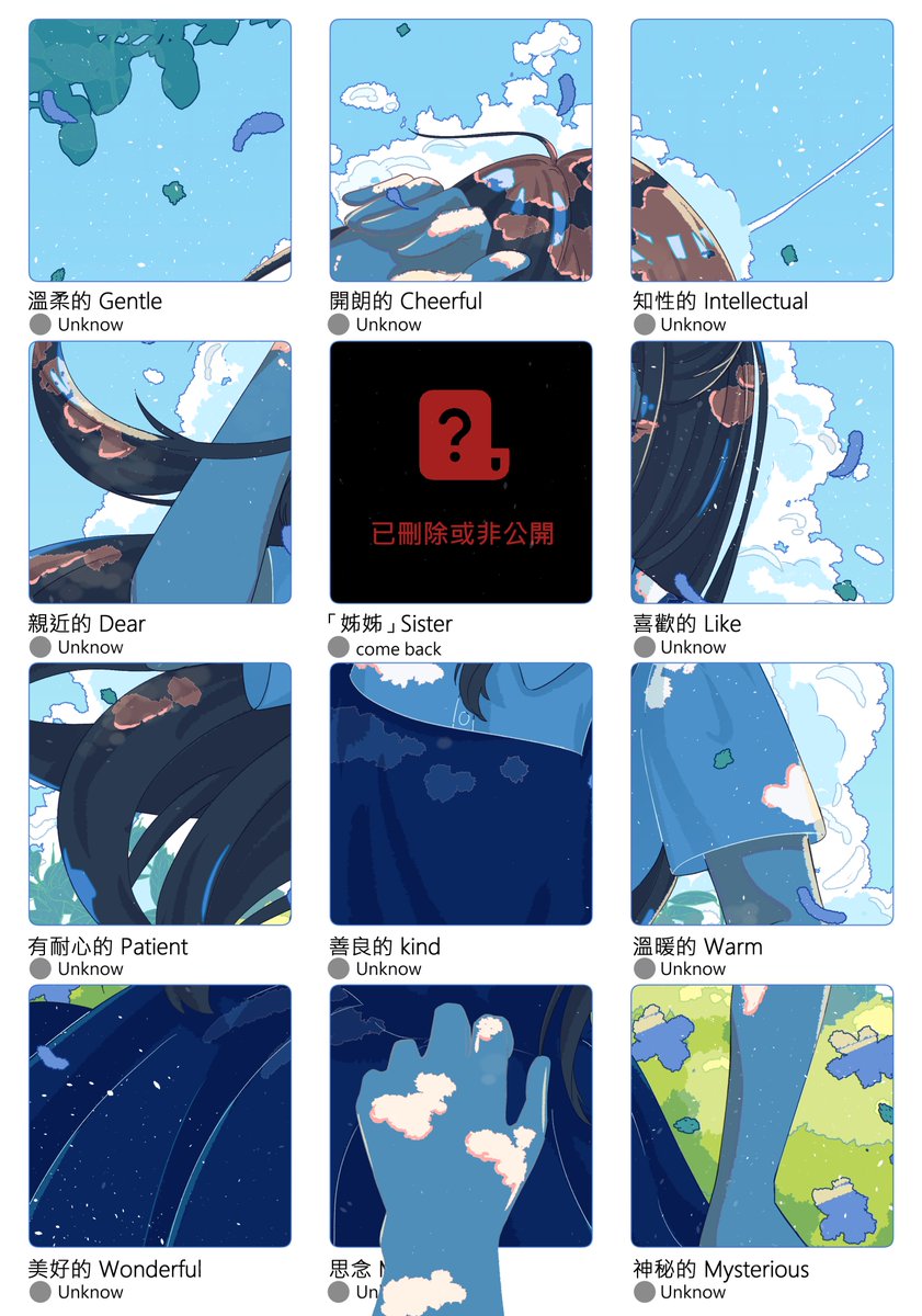 櫻繡芙Flora✦ꪔ̤̮ ✧ ❦ tweet media