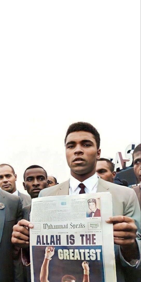 ALLAH IS THE GREATEST