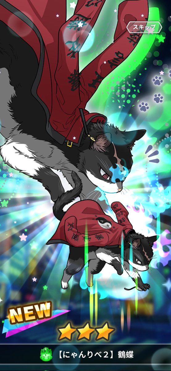 「やったー!!」|蜂咲のイラスト