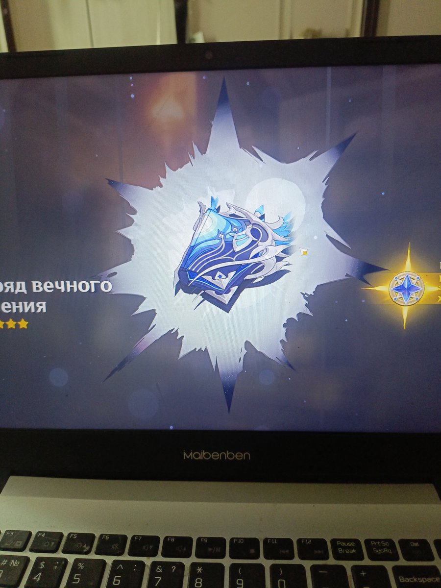 А вот это уже сигна Нёвиллета)) Пришла на 27