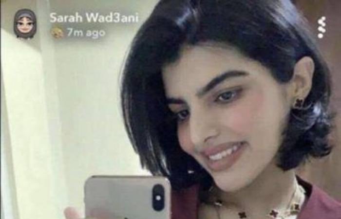 نورة الحسيني. tweet media