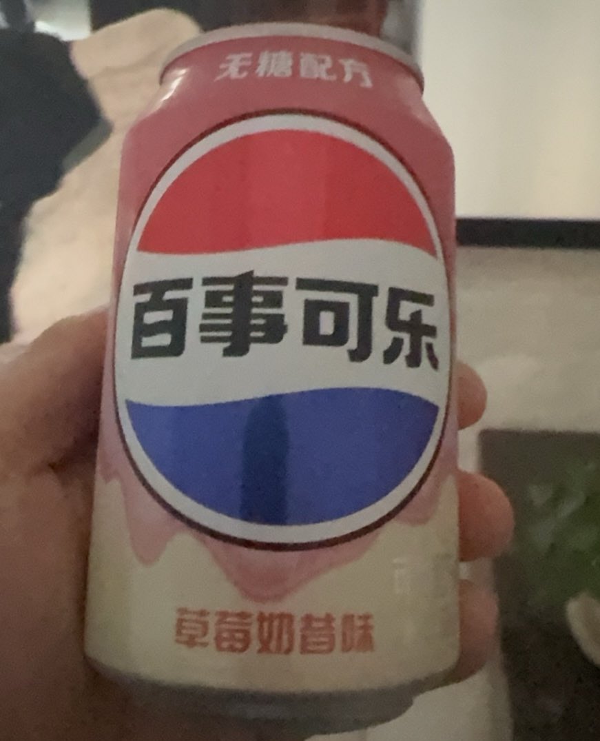 Jacobird tweet media