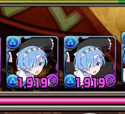 レムを僕のテクニツクでイかせてみた！！！