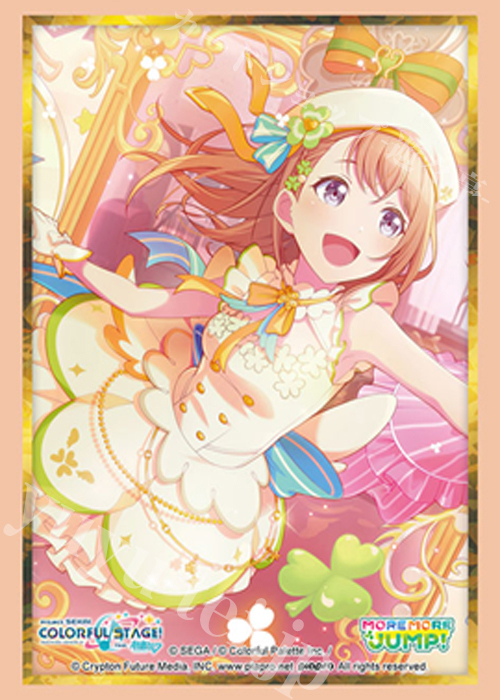 なみのりいくぞう✨ サプライ】今週&来週(2026/2/6～)発売のサプライまとめ プロジェクト