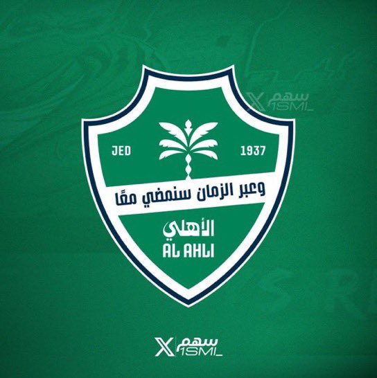 سهم tweet media
