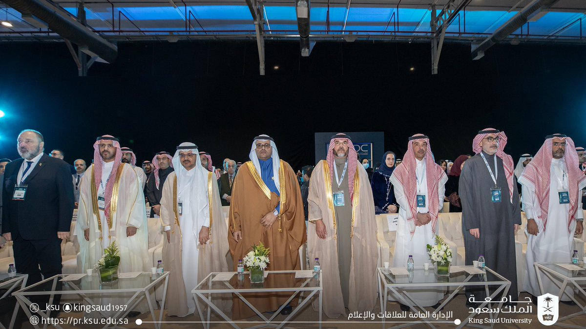 جامعة الملك سعود tweet media