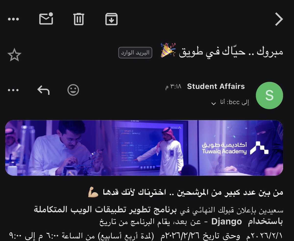 nad__cs's tweet photo. الاسبوع الاول ✅ https://t.co/avlahxJjNo