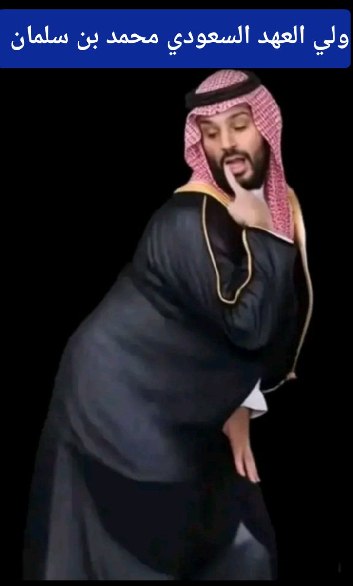 🌙 المزروعي⭐🌙 🇦🇪 tweet media