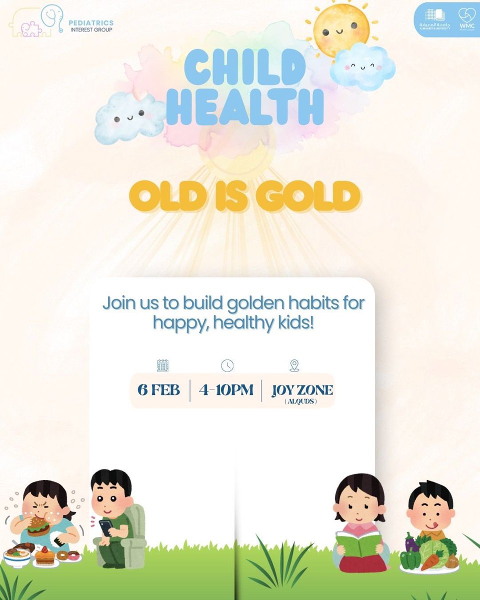 Pediatrics Interest Group tweet media
