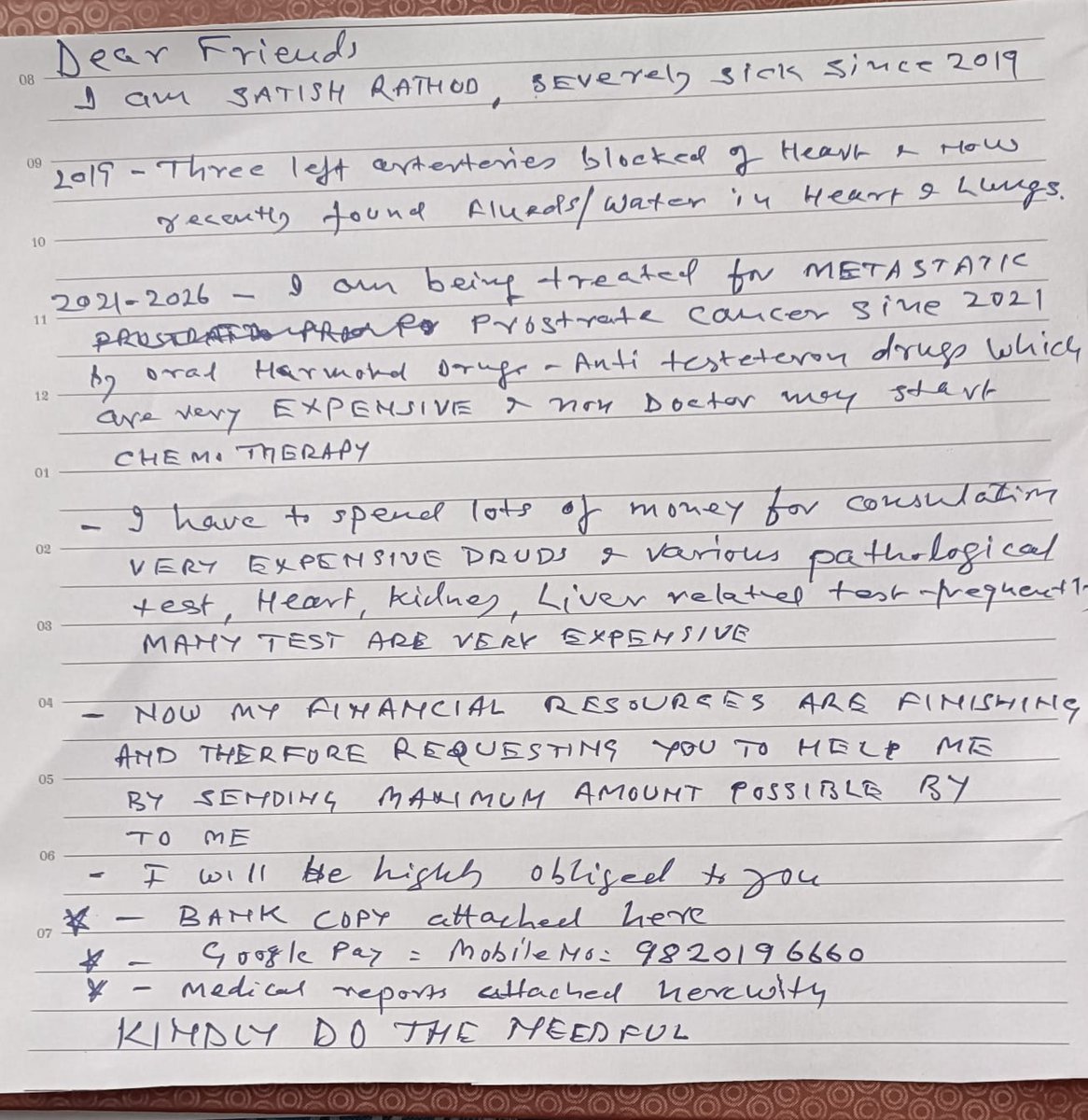 Amit Bhatia I अमित भाटिया tweet media