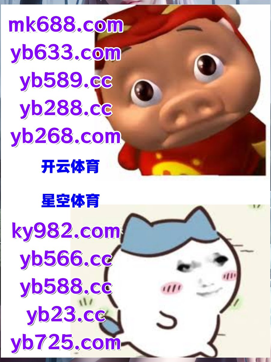 kerrylynmc's tweet photo. 现在是凌晨1点23分
百家乐 🦝 百家乐 
百家乐 
高登棋牌 🌝 金刚 
MK体育
️️🛡🌵🪔 https://t.co/0ZZLs7MvZc