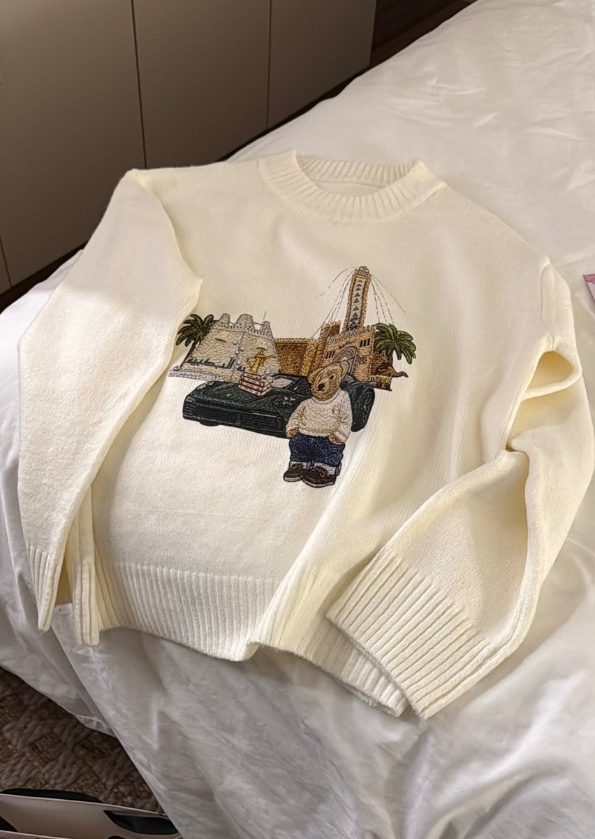 AlQassim Pinterest tweet media