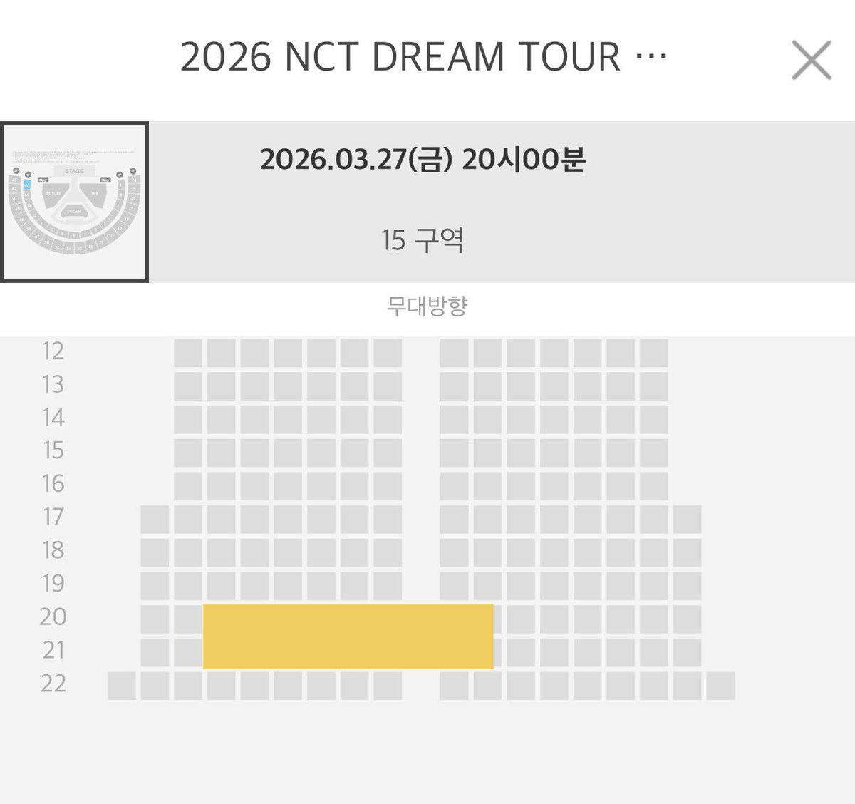 calm2ga's tweet photo. 엔시티드림 콘서트 드림쇼 양도합니당

- 3월 27일 금요일 / 4회차 / 막첫
- 1층 15구역 뒷열
- 티포 23.5

배송지변경으로 양도 합니다! https://t.co/dCOP82LWxc