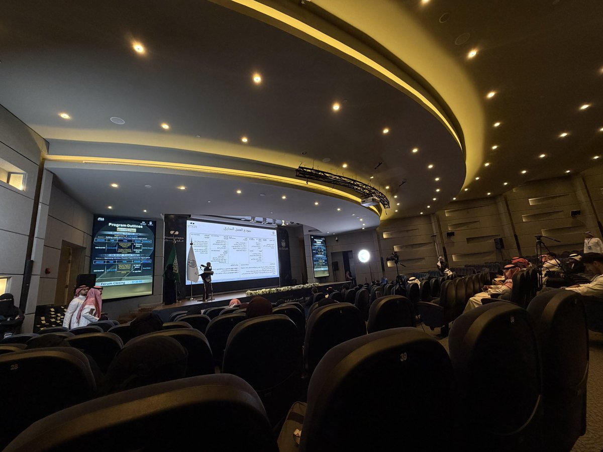 llljustme's tweet photo. #Pharmathon 2026🤩🤩🤩 https://t.co/SiueHOreoE