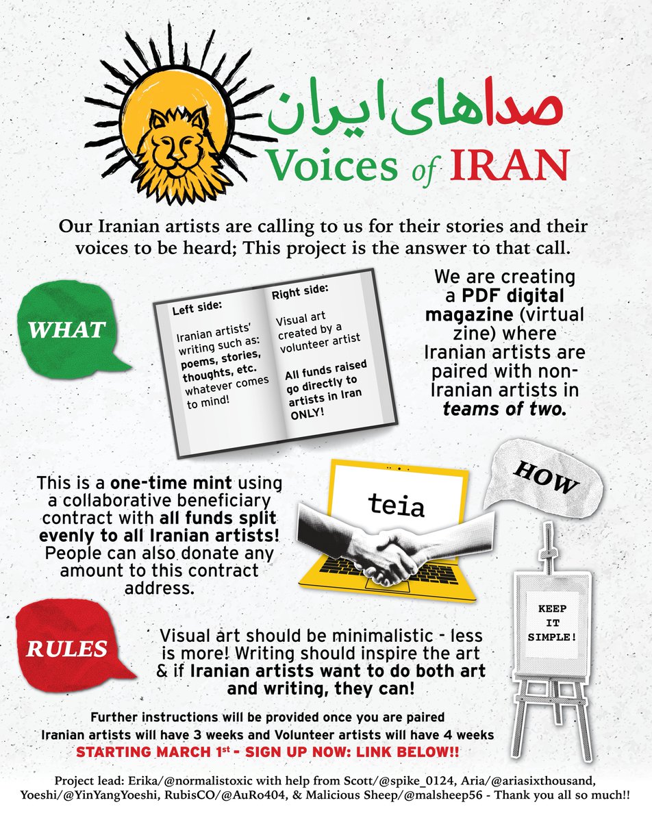 normalistoxic's tweet image. ‼️BIG ANNOUNCEMENT‼️Voices of Iran is a project that will raise funds for Iranian artists in this space!! My team and I will be compiling written words of people in Iran with visual art made by volunteers in our community. APPLY BELOW and FREEDOM FOR IRAN! 💚🕊️❤️
#VoicesOfIrantez