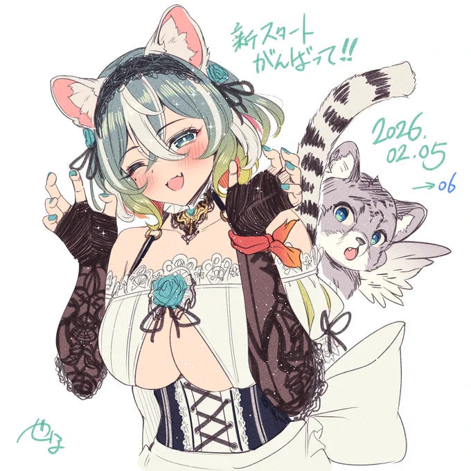 お知らせ02月06日21:30から魅白らうちゃんの新モデルお披露目よ～ぜひぜひ見に行ってね～
