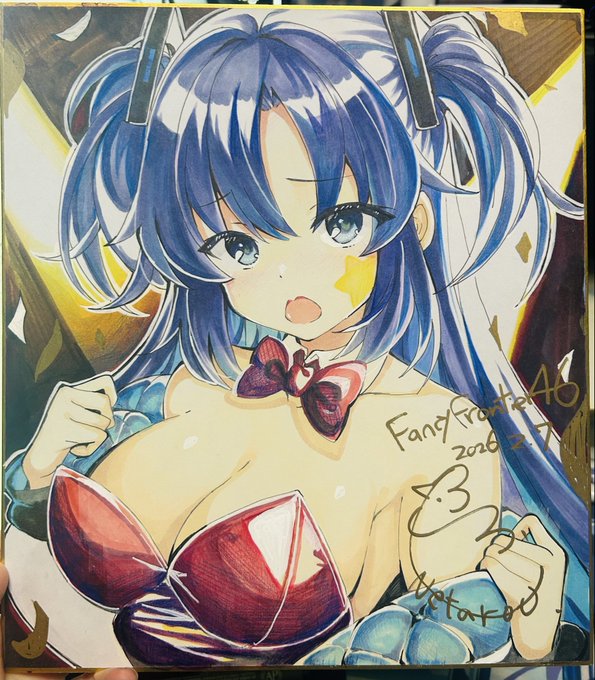 台湾FFバニーユウカちゃん🐰
まず一枚目〜 後3枚あと3時間でいけるか? 