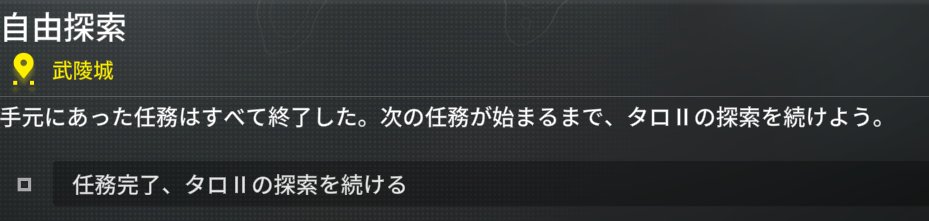 感染症廃棄物 tweet media