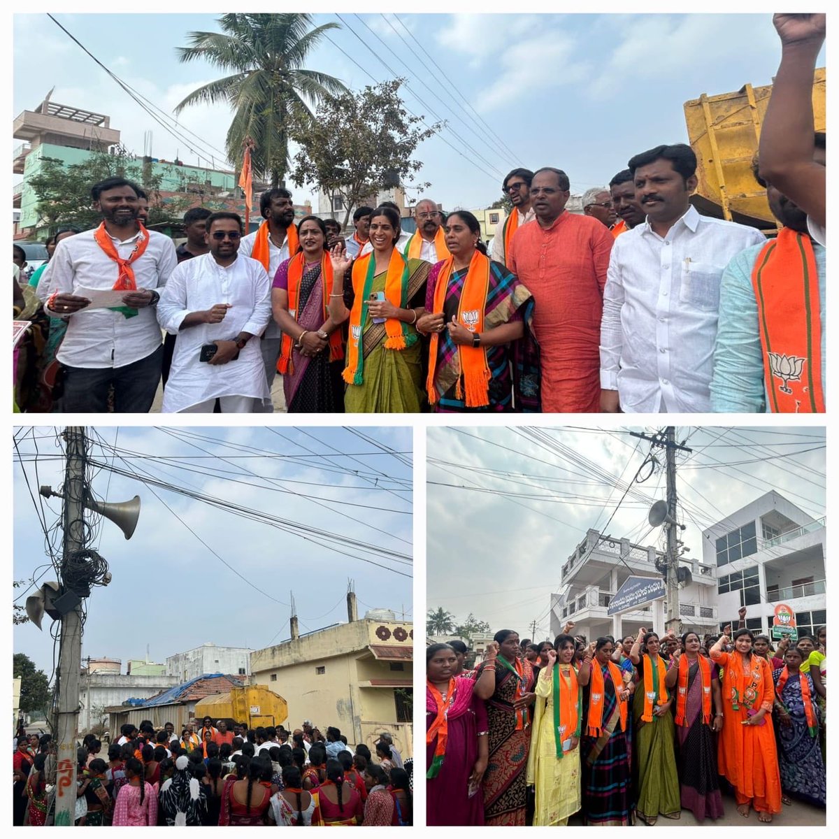 Aerpula Venkata Ramana tweet media