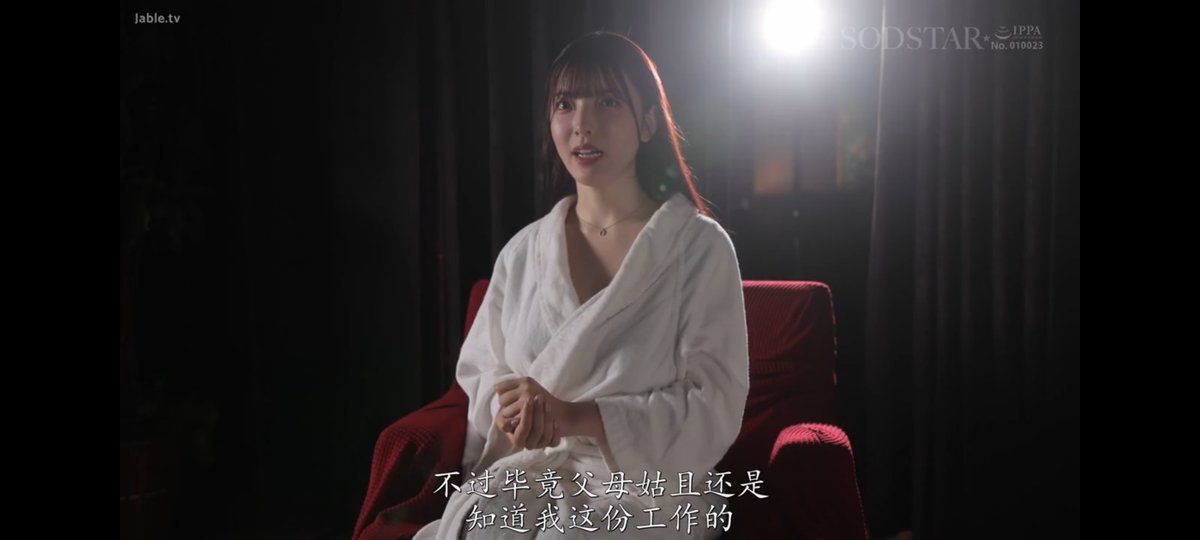 plmm52c's tweet photo. 太敬业了  父母都知道  还鼓励她
自己也很有干劲  最支持的一集 https://t.co/lymZrqEoJ1