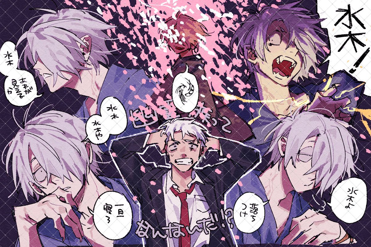 魚免 (@_nive_) on Twitter photo 