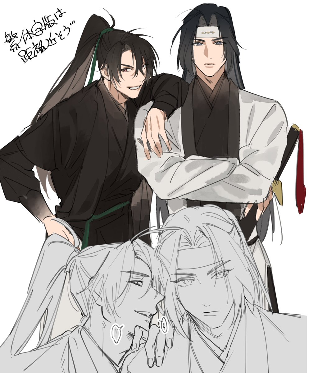 ニート tweet media