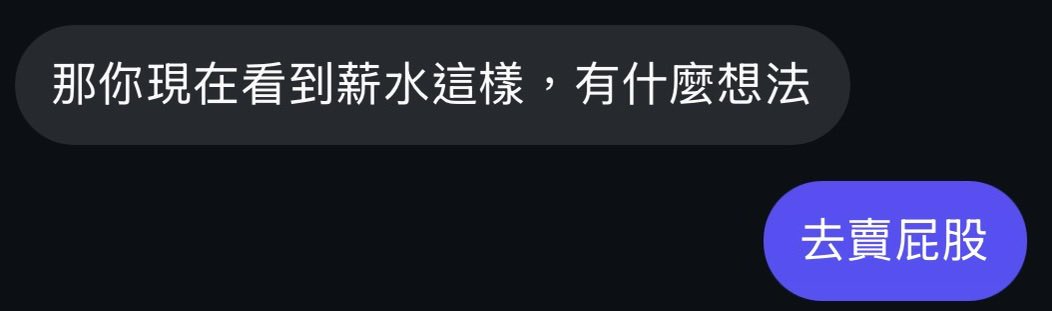 賽荷太太加強版 tweet media