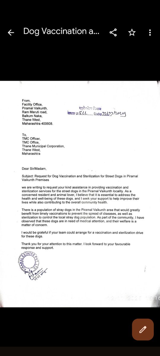 Prashant Mishra tweet media