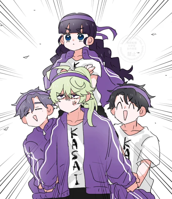 兄ズとナルあま好き 