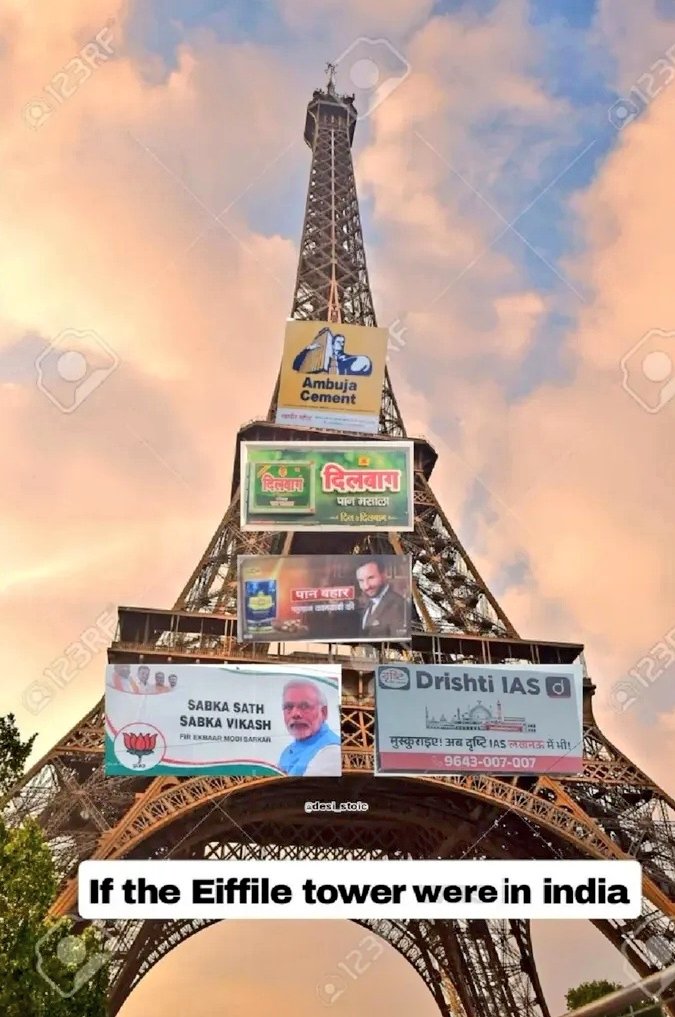 If Eiffel tower were in India..