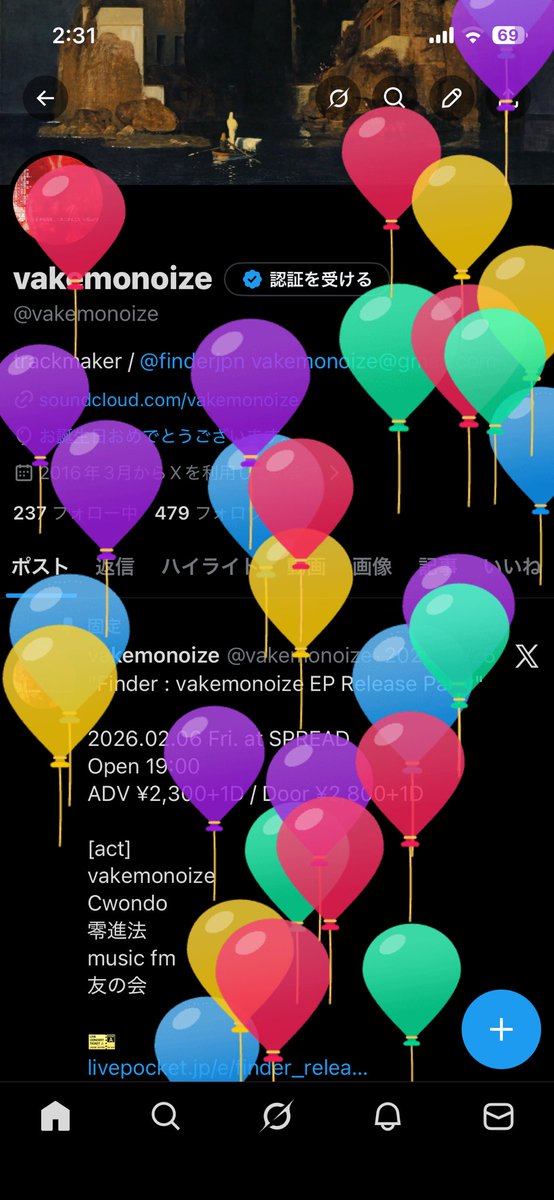 vakemonoize's tweet photo. ❕ https://t.co/V9WoxbF6jD