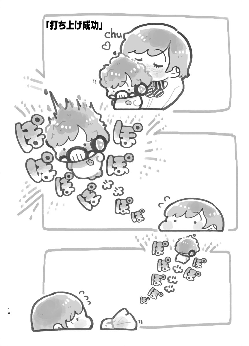 3/5 