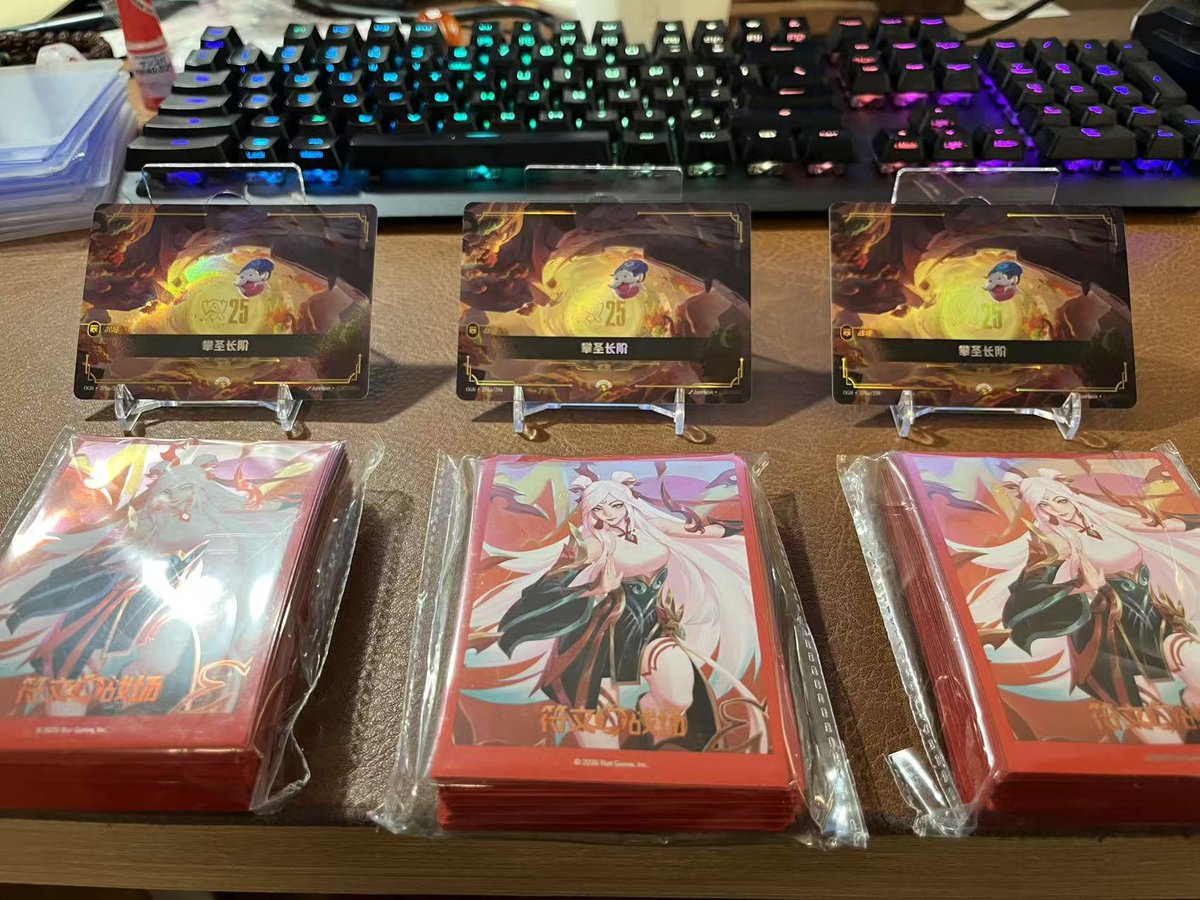 Riftbound Lunar New Year Giveaway!~ 🎉🧧🀄
To celebrate the Year of the Snake, I'm giving away Riftbound Irelia Chinese Giftboxes and more card game goodies to 6 lucky winners!
Prizes:
🏆 1st Prize (1 winner): 1 full Riftbound Irelia Chinese Giftbox 
🥈 2nd Prize (2 winners):