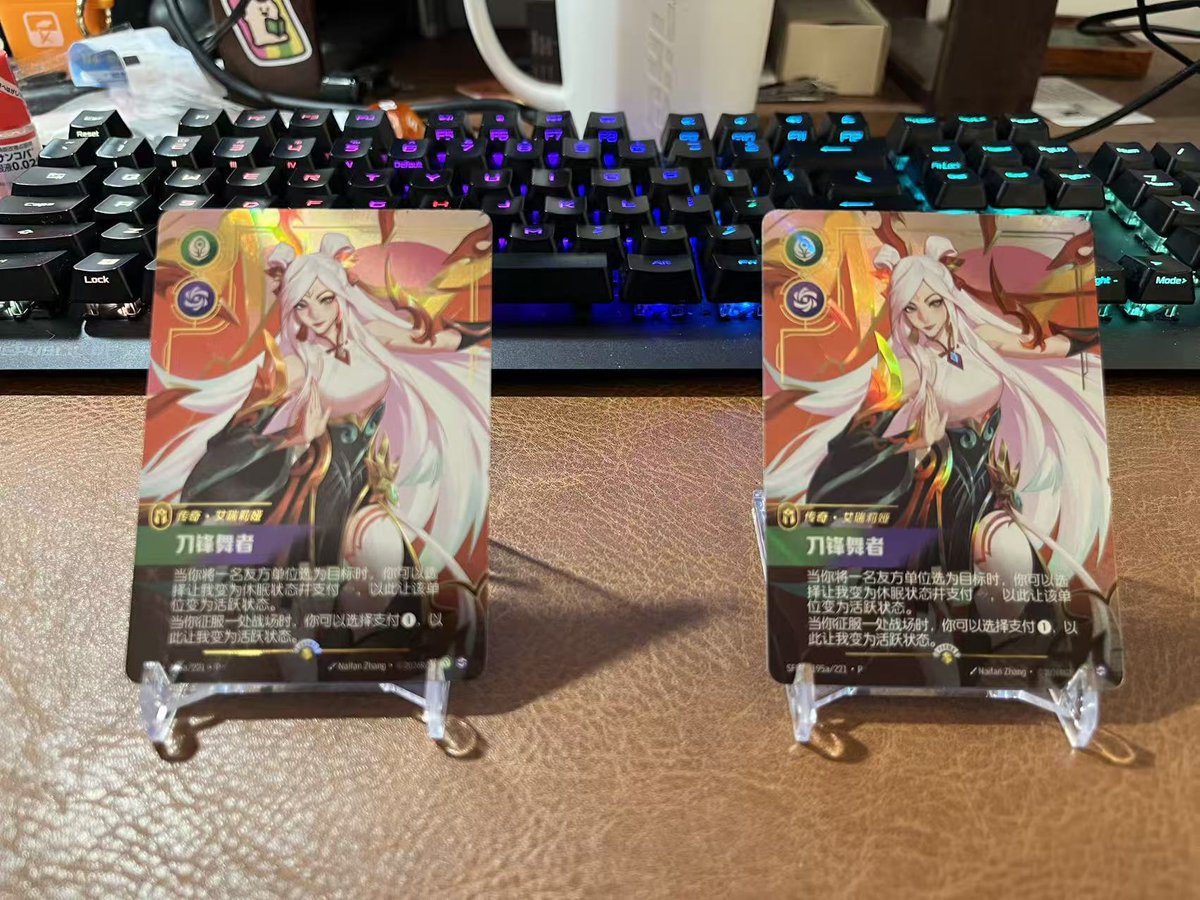 RiftboundCN tweet media