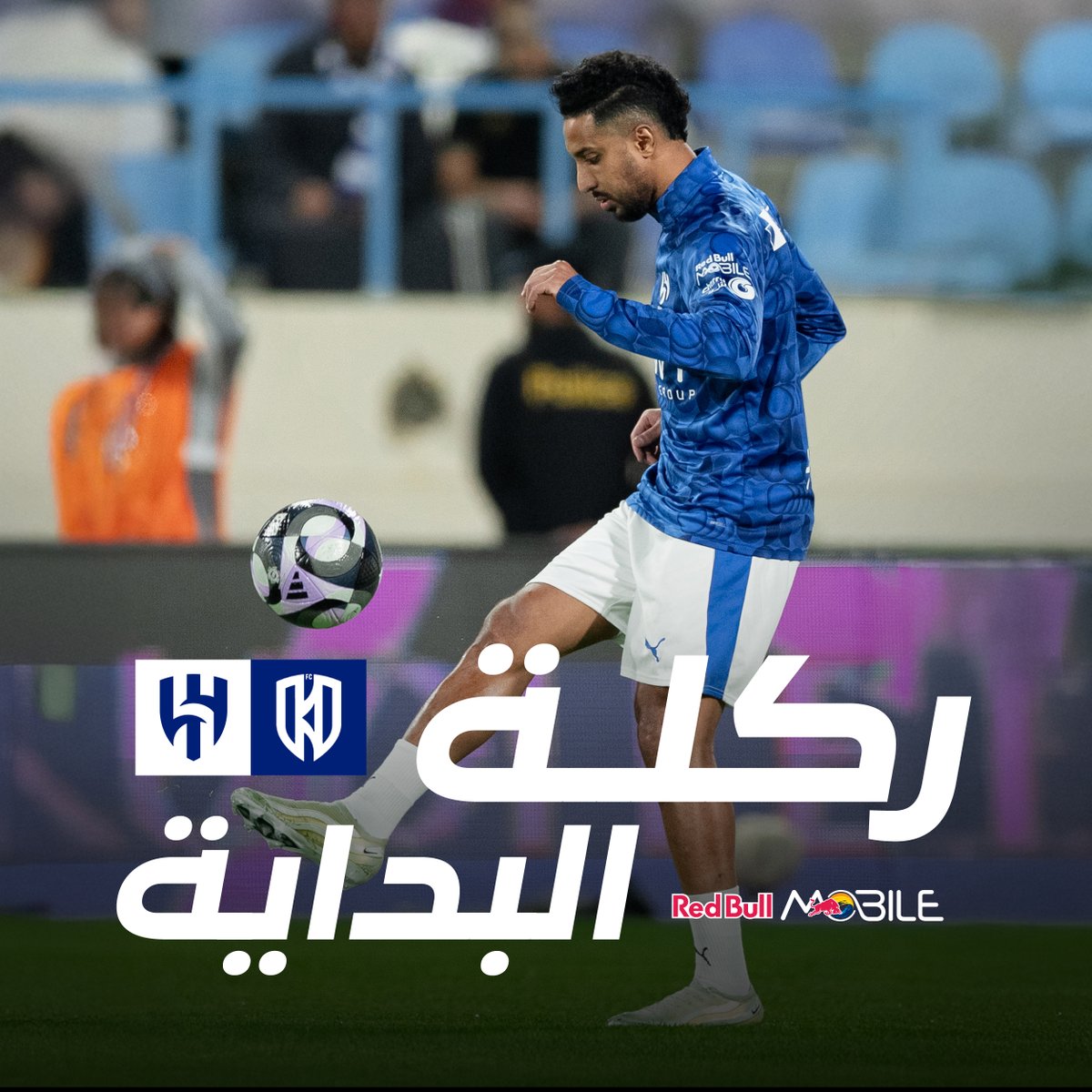 Alhilal_FC's tweet photo. 🕘 المبـاراة تبـدأ 

#الهلال x الأخدود https://t.co/Fph7ivirKO