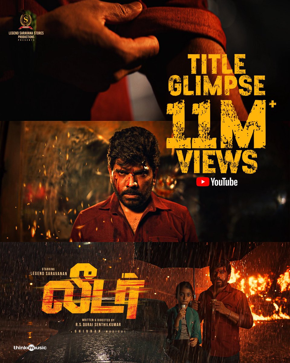 thinkmusicindia's tweet photo. The numbers keep climbing! 💥 The “Leader” glimpse crosses 11M views on YouTube.

#TheLegendSaravanaStoresProductions #LEADER 

https://t.co/vw62cQ35SD

#LegendSaravanan #லீடர் 

A @Dir_dsk Directorial 🎬
A @GhibranVaibodha Musical 🎵

@starlingpayal @andrea_jeremiah @ActorShaam  @ilan_iyal @ActorSanthosh @laldirector #AmrithaIyer @prabhakalakeya @vtvganeshoff #AranthangiNisha #Jeyasmirtha @Venkatesh7888 @Gdurairaj10  @PradeepERagav @MaheshMathewMMS @deepthi_r_j__ #Poorthi @ks_rajasekaran #SathishKumar @Udaykumar_Mix #Kabilan @Viveka_Lyrics #Ambikapathy @prathool #ThinkMusic @onlynikil @digitallypower

#VelsDStudios @phantomfx_india #Knackstudios #PrasadFilmLabs @Soundvibestudio @ambani_nsk   #AaradhanaStudios @qubestudios_in @qubecinema
