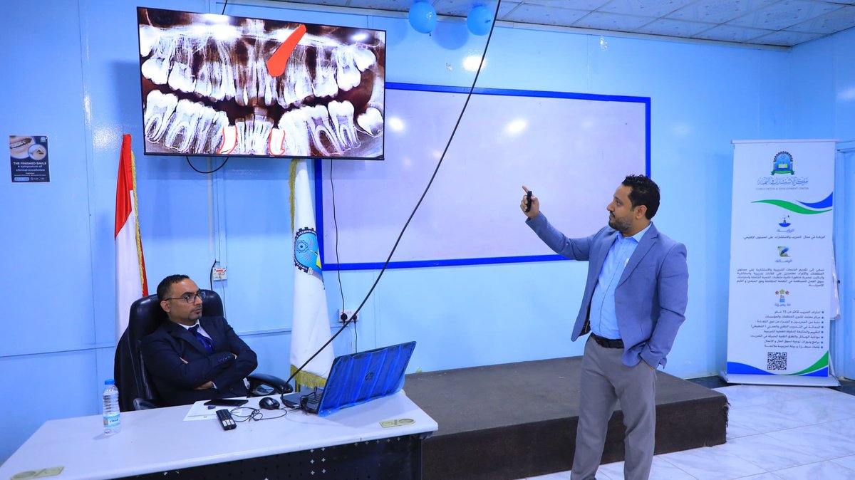 usteduy's tweet photo. طلاب الدفعة 3 ماجستير تقويم أسنان بجامعة العلوم والتكنولوجيا يناقشون النتائج النهائية للحالات السريرية
#جامعة_العلوم_والتكنولوجيا https://t.co/ezHOLa9J7V